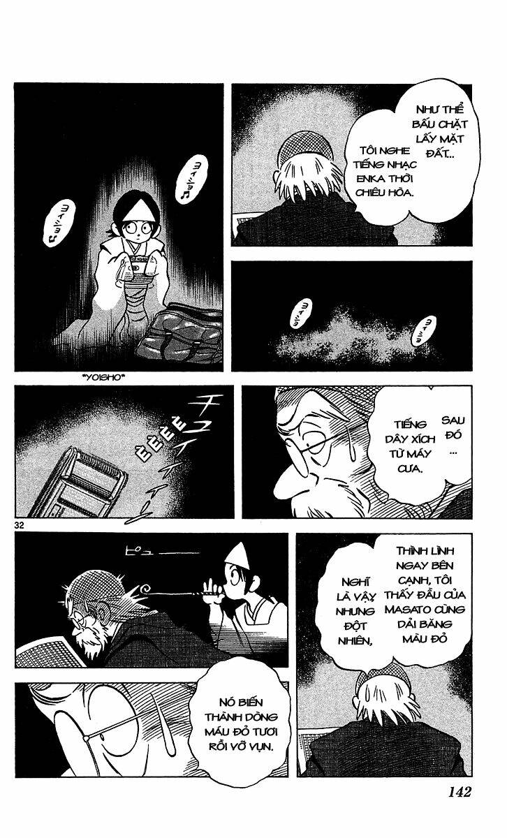 Tôi Chuyển Vàng Tại Mạt Thế: Chapter 16