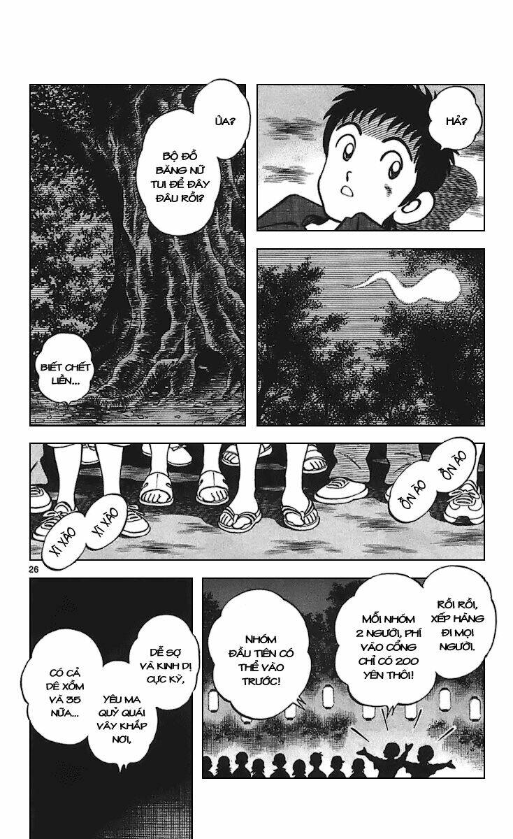 Tôi Chuyển Vàng Tại Mạt Thế: Chapter 23
