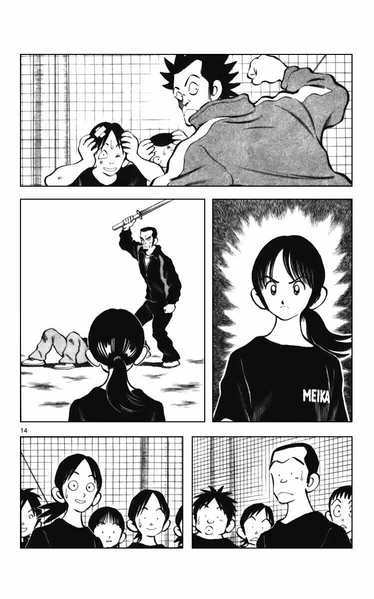 Tôi Chuyển Vàng Tại Mạt Thế: Chapter 31
