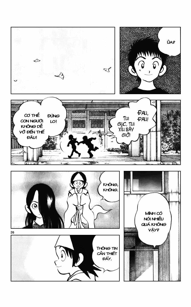 Tôi Chuyển Vàng Tại Mạt Thế: Chapter 31