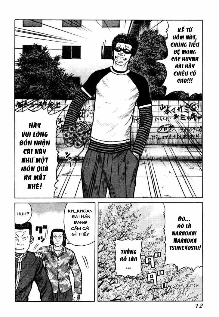 Mối Tình Đầu Dang Dở Của Tôi: Chapter 21