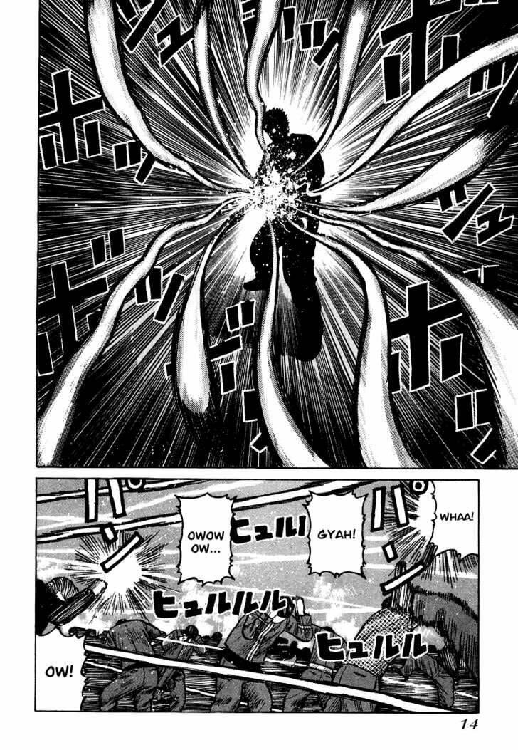 Mối Tình Đầu Dang Dở Của Tôi: Chapter 21