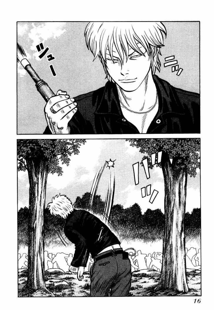 Mối Tình Đầu Dang Dở Của Tôi: Chapter 21