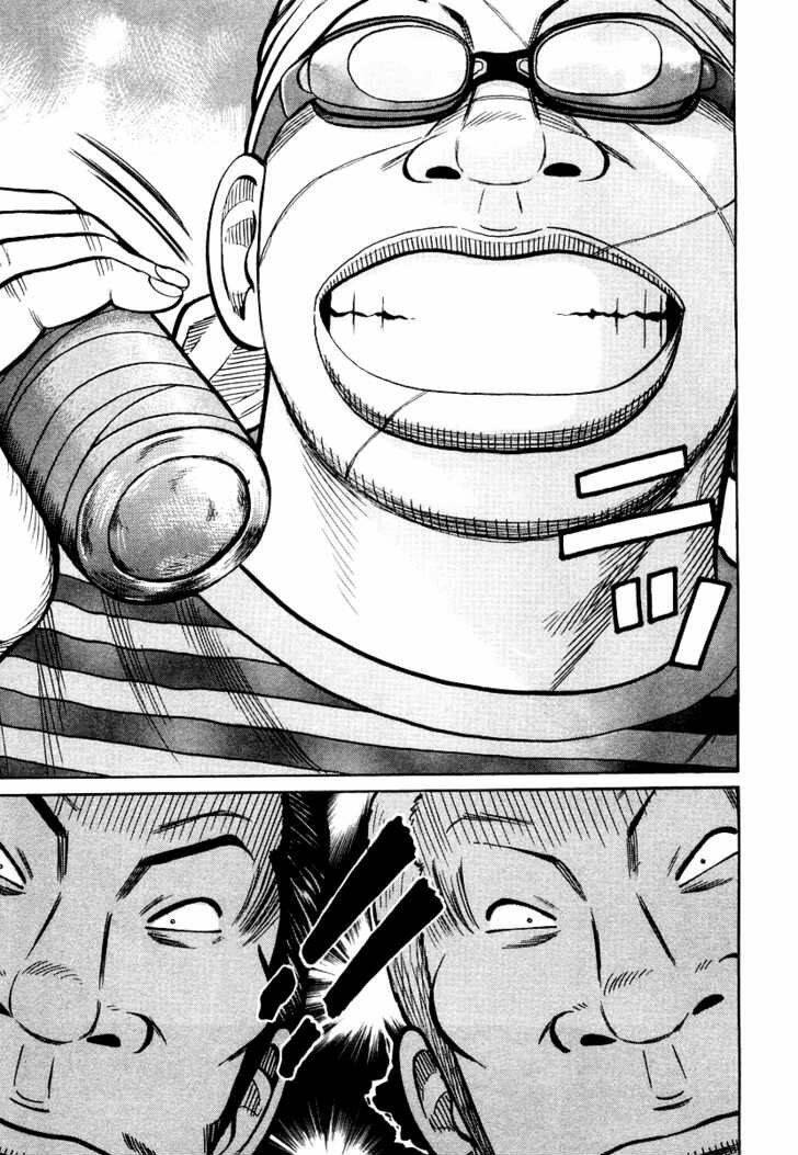 Mối Tình Đầu Dang Dở Của Tôi: Chapter 21