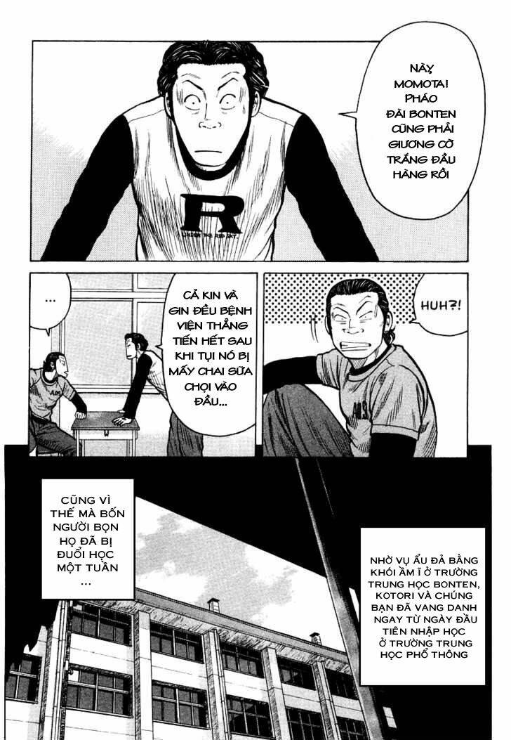 Mối Tình Đầu Dang Dở Của Tôi: Chapter 21