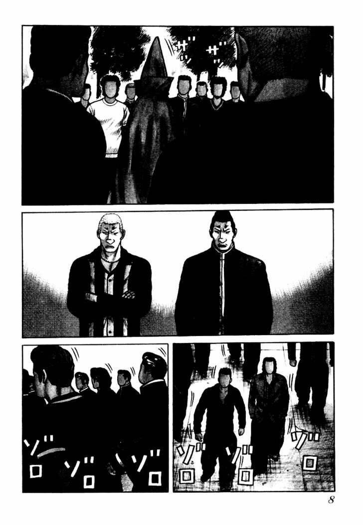 Mối Tình Đầu Dang Dở Của Tôi: Chapter 21