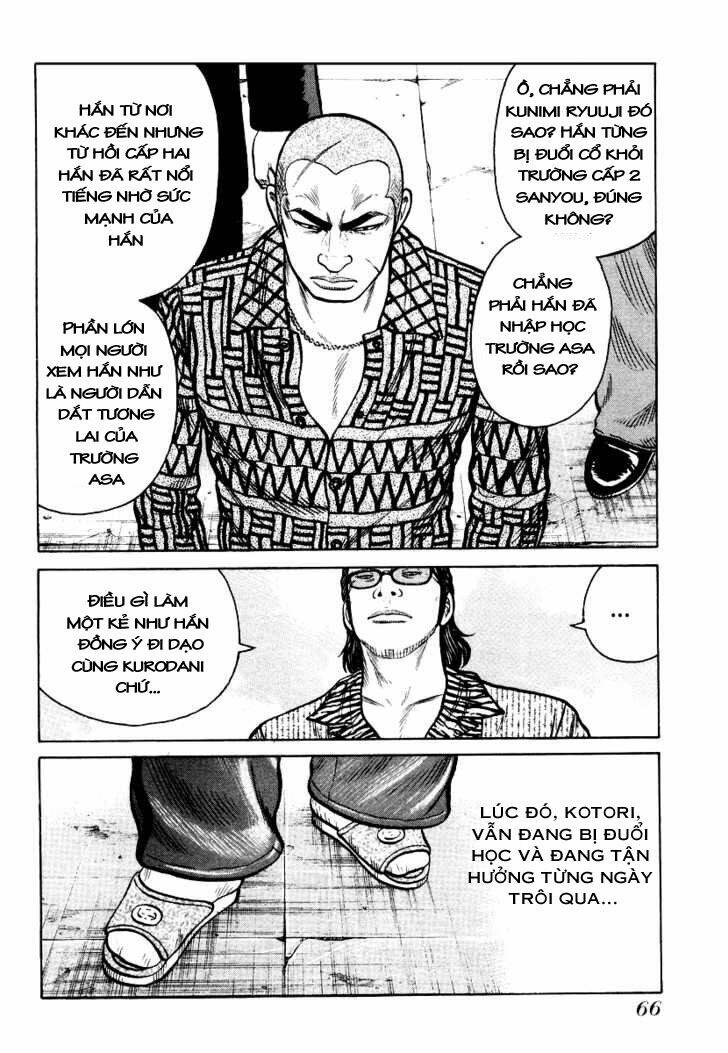 Mối Tình Đầu Dang Dở Của Tôi: Chapter 23