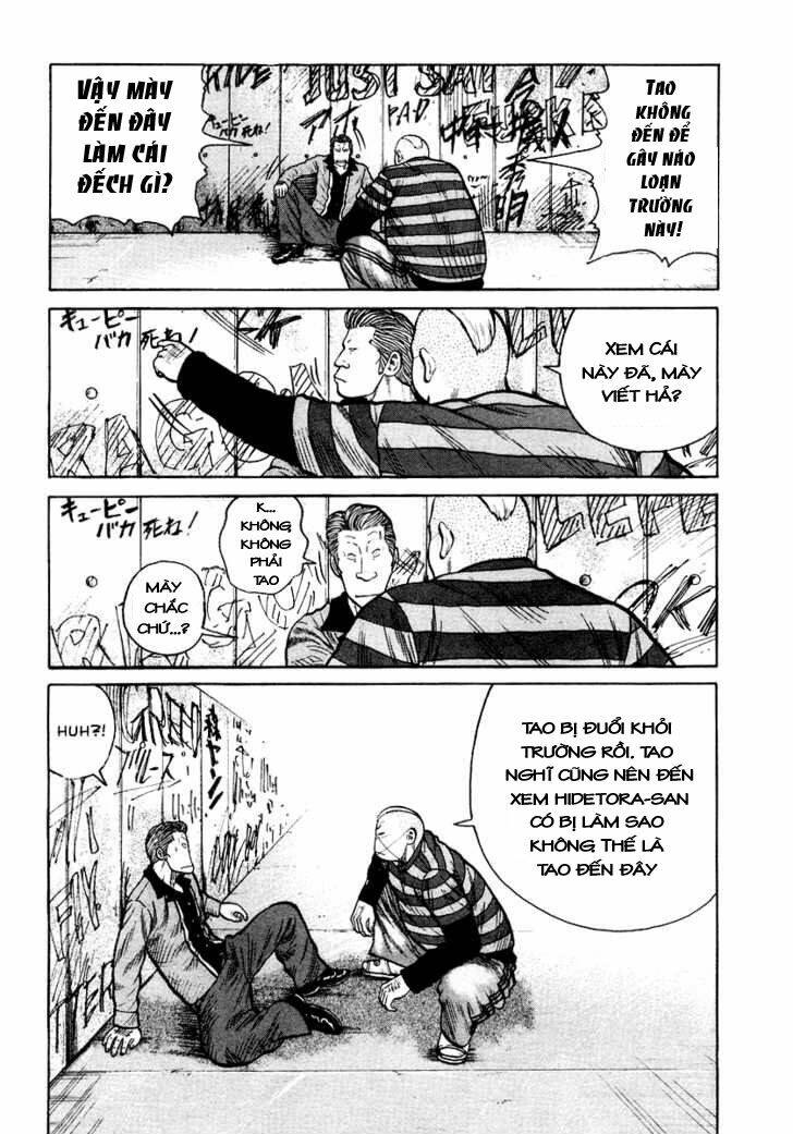 Mối Tình Đầu Dang Dở Của Tôi: Chapter 23