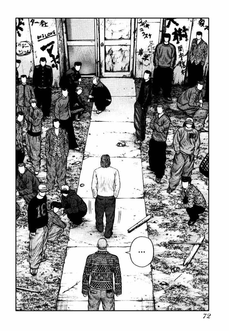 Mối Tình Đầu Dang Dở Của Tôi: Chapter 23