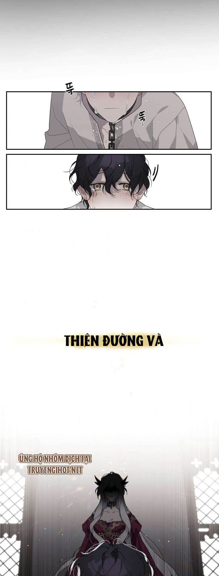 Quái Thú Bị Thuần Hóa Bởi Ác Nữ: Chapter 1.5