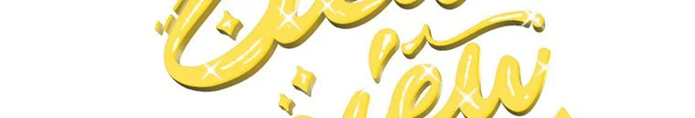 Quái Thú Bị Thuần Hóa Bởi Ác Nữ: Chapter 11