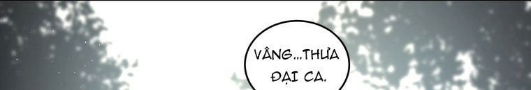 Quái Thú Bị Thuần Hóa Bởi Ác Nữ: Chapter 11