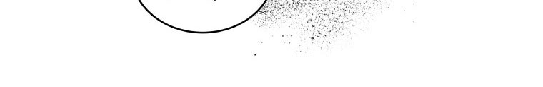 Quái Thú Bị Thuần Hóa Bởi Ác Nữ: Chapter 11