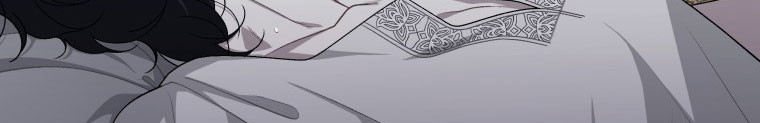 Quái Thú Bị Thuần Hóa Bởi Ác Nữ: Chapter 11
