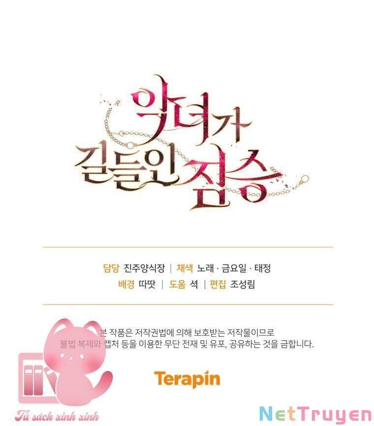 Quái Thú Bị Thuần Hóa Bởi Ác Nữ: Chapter 41