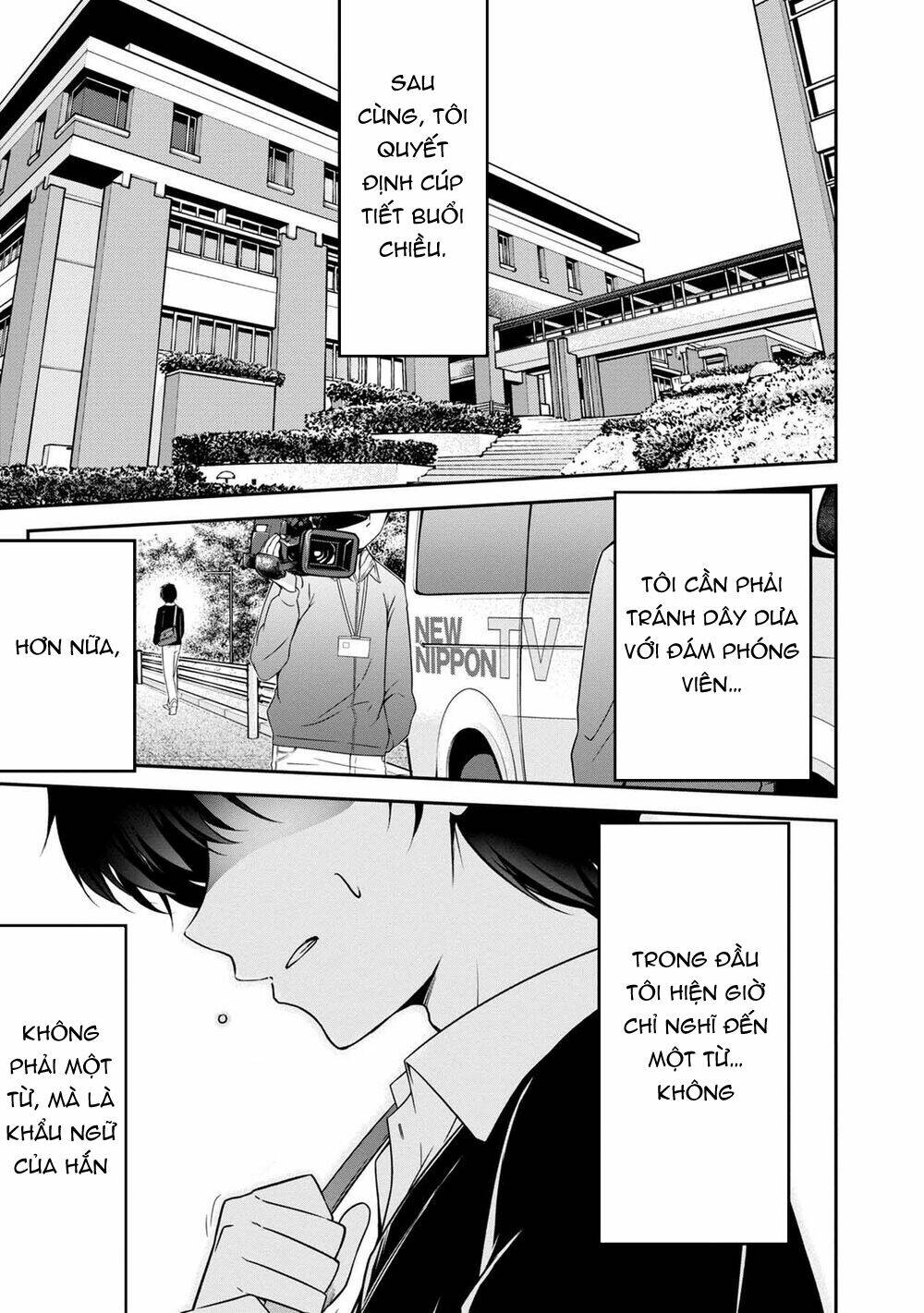 Vị Hôn Thê Khế Ước Của Công Tước: Chapter 29