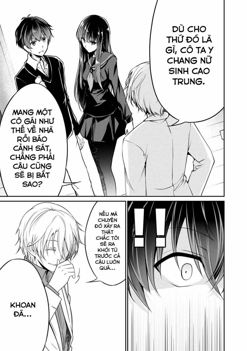 Vị Hôn Thê Khế Ước Của Công Tước: Chapter 32