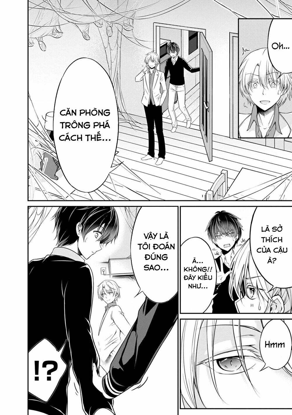 Vị Hôn Thê Khế Ước Của Công Tước: Chapter 32