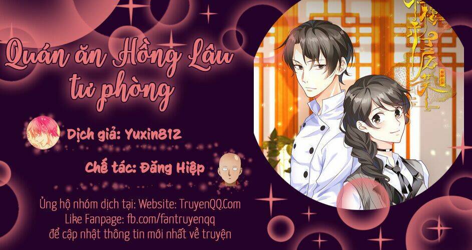 Quán Ăn Hồng Lâu Tư Phòng: Chapter 3