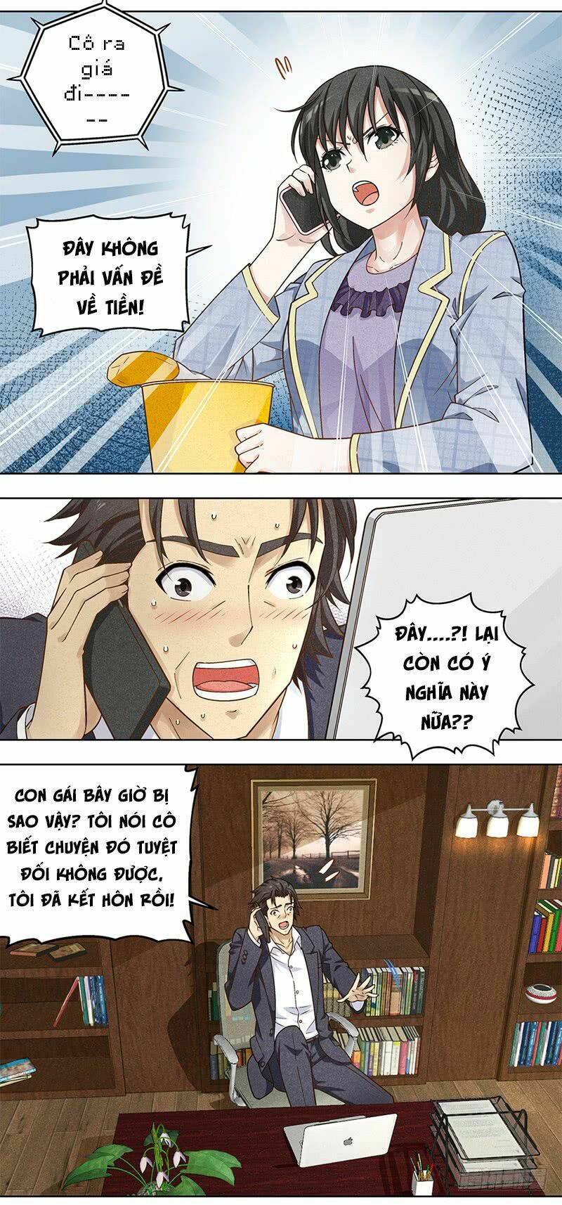 Quán Ăn Hồng Lâu Tư Phòng: Chapter 6