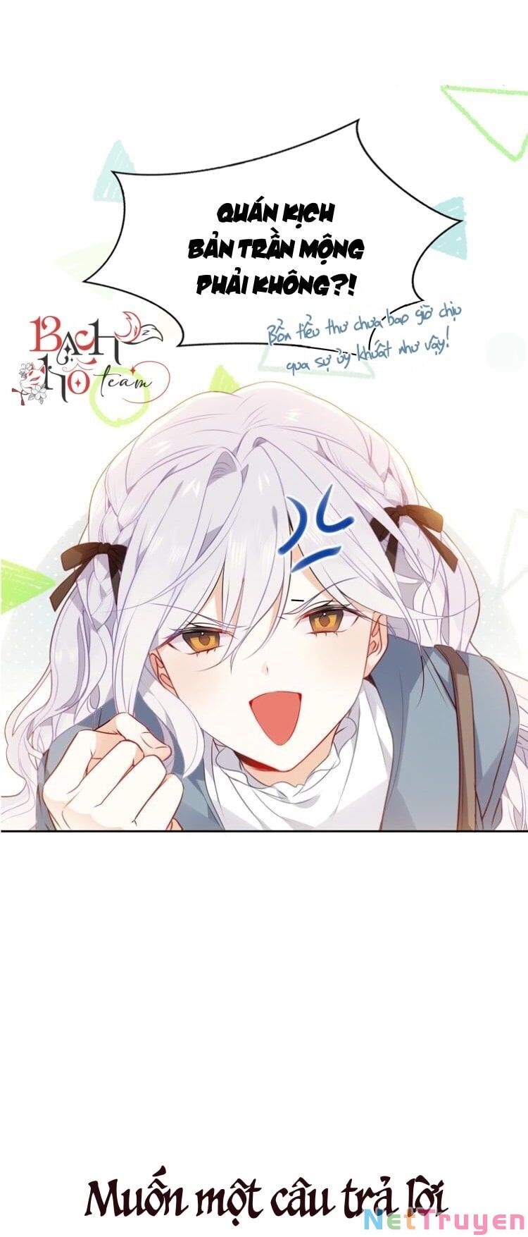Quán Kịch Bản Trần Mộng: Chapter 0.5