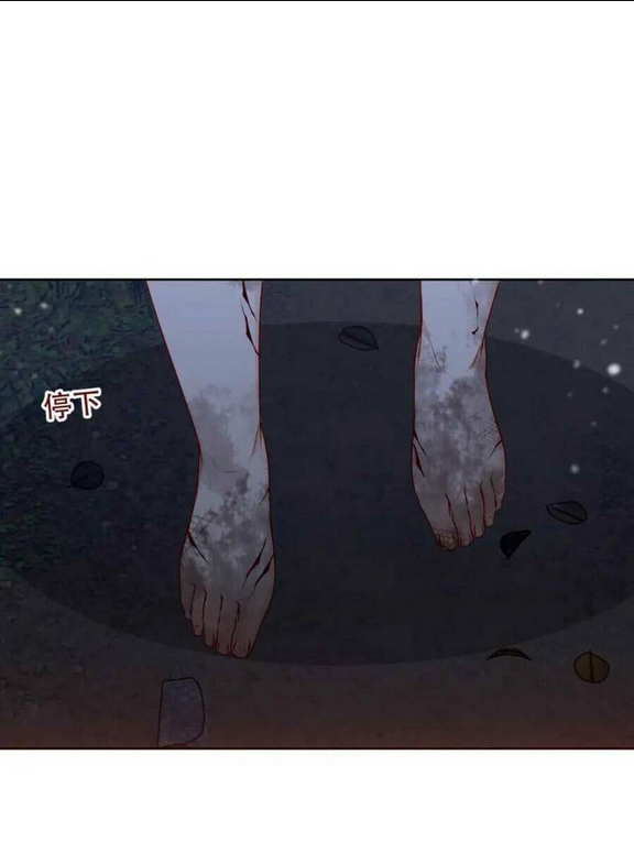 Quán Kịch Bản Trần Mộng: Chapter 10