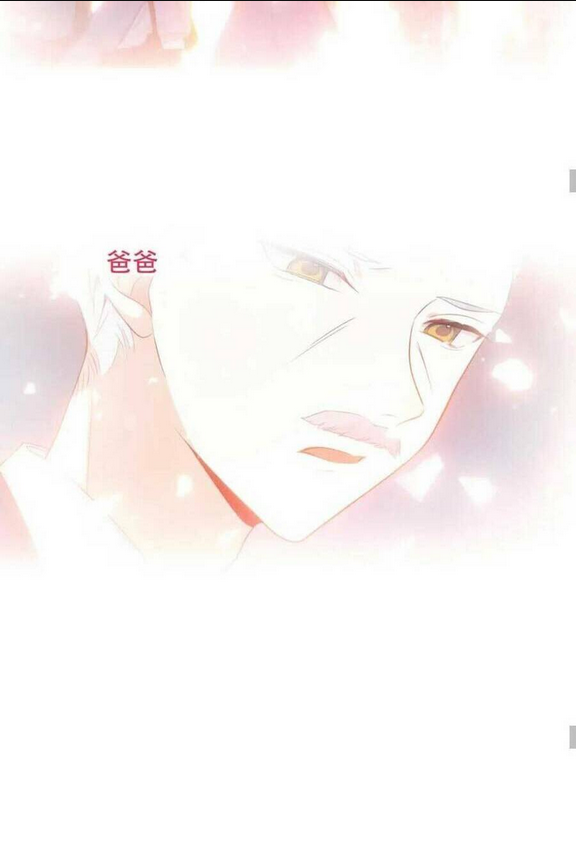 Quán Kịch Bản Trần Mộng: Chapter 10