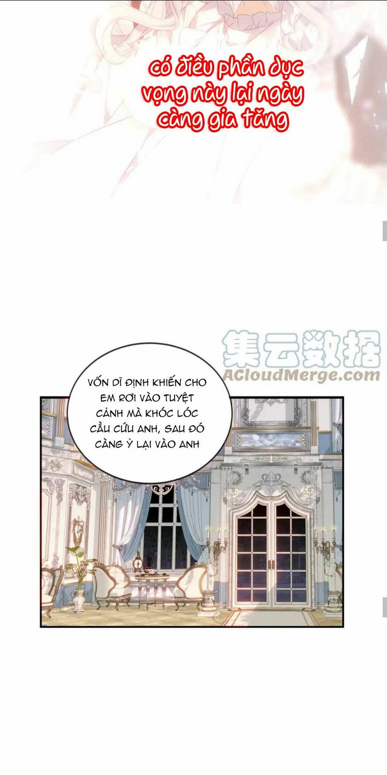 Quán Kịch Bản Trần Mộng: Chapter 11