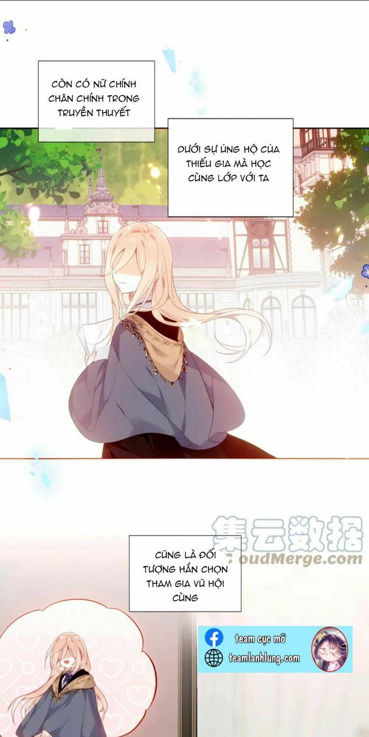 Quán Kịch Bản Trần Mộng: Chapter 12
