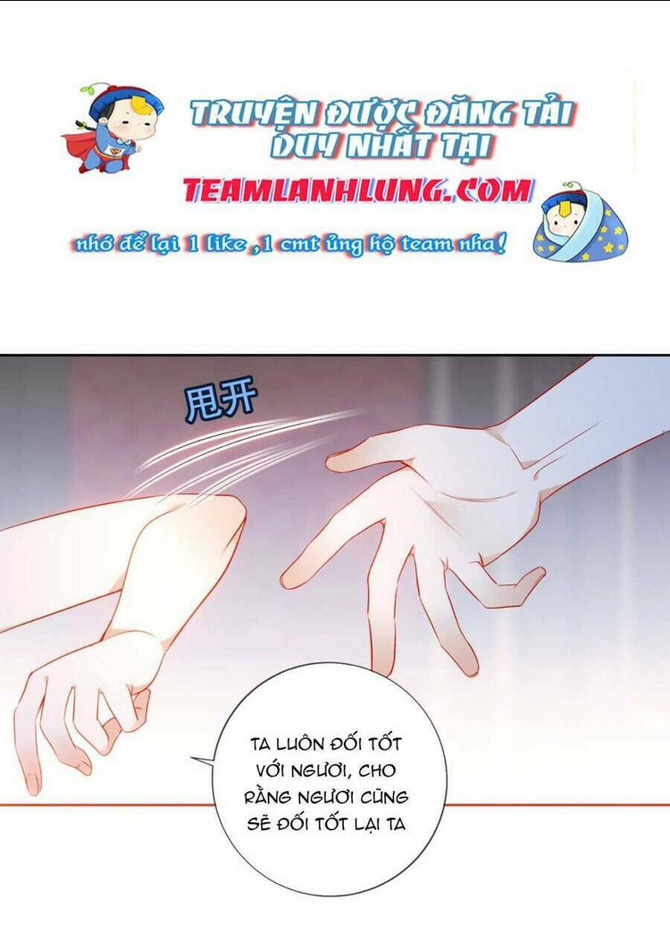 Quán Kịch Bản Trần Mộng: Chapter 13