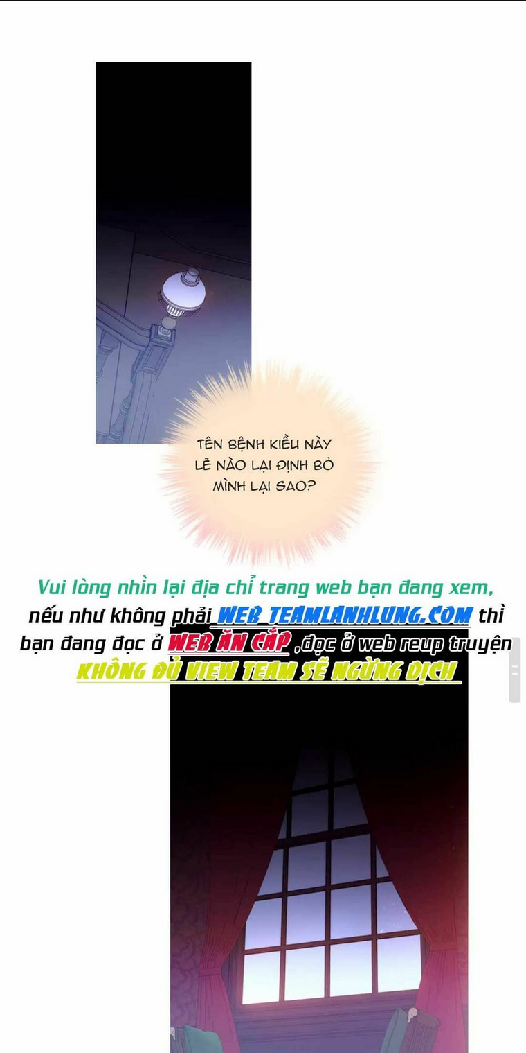 Quán Kịch Bản Trần Mộng: Chapter 14