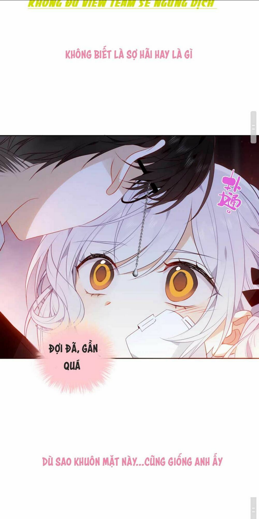 Quán Kịch Bản Trần Mộng: Chapter 14
