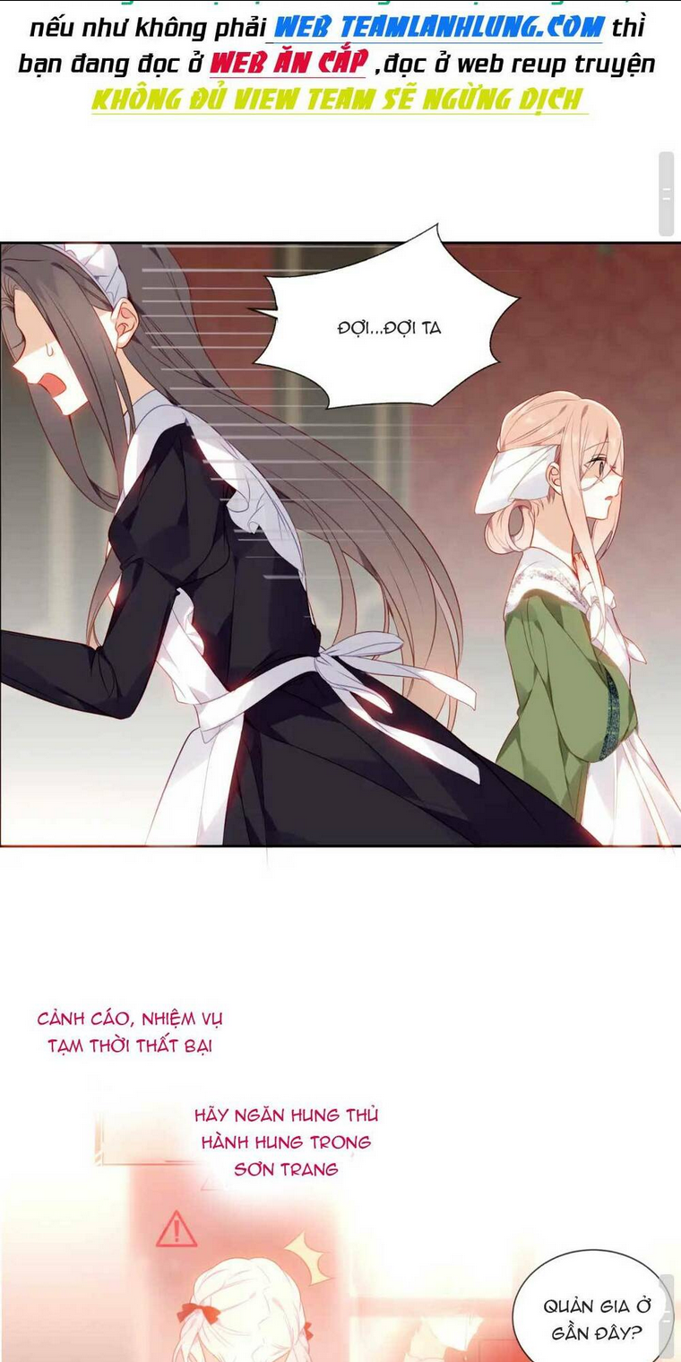 Quán Kịch Bản Trần Mộng: Chapter 17