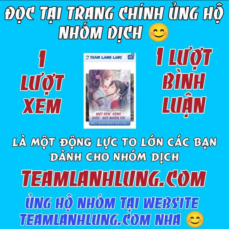 Quán Kịch Bản Trần Mộng: Chapter 18