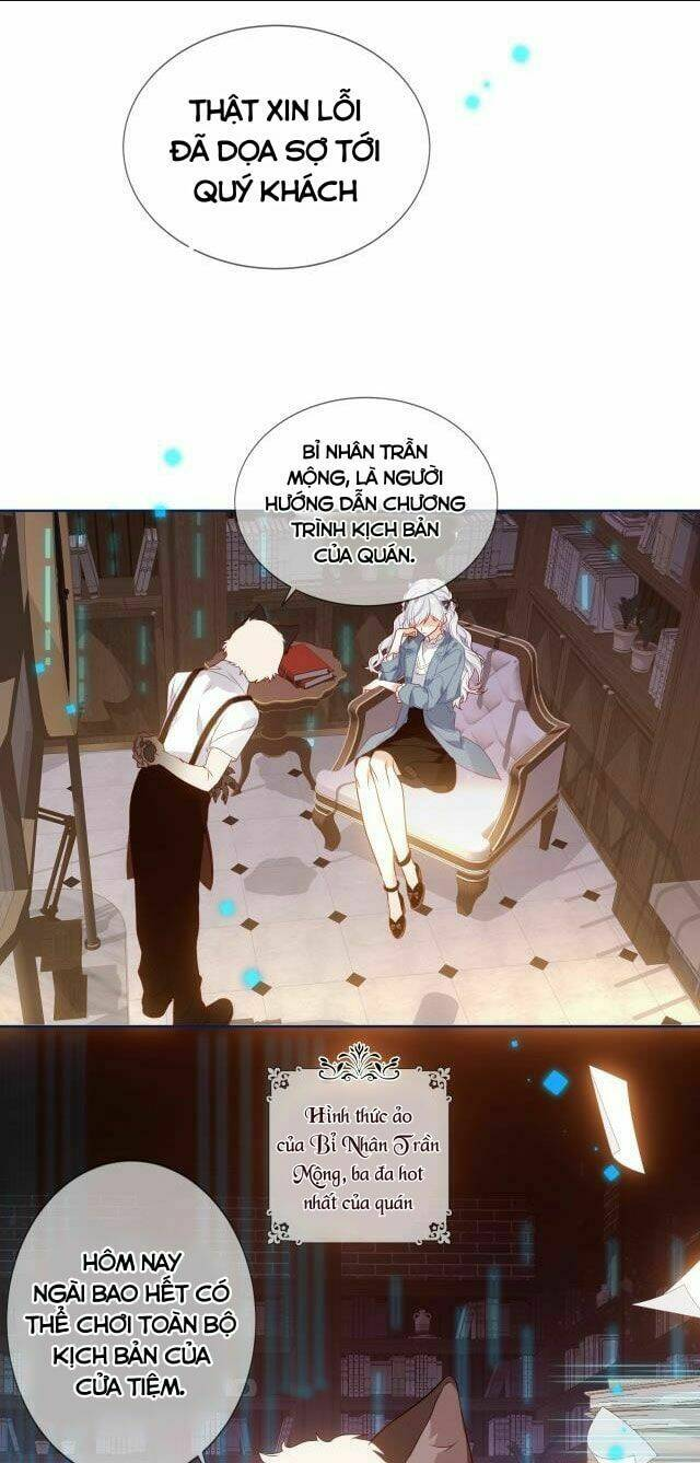 Quán Kịch Bản Trần Mộng: Chapter 2