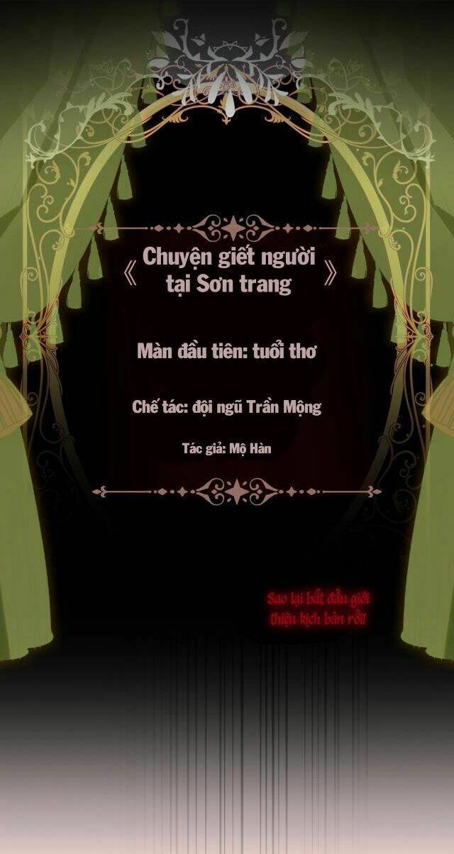 Quán Kịch Bản Trần Mộng: Chapter 2