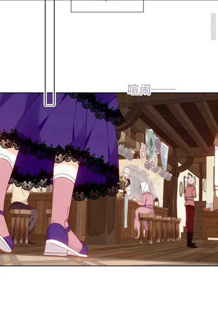 Quán Kịch Bản Trần Mộng: Chapter 21