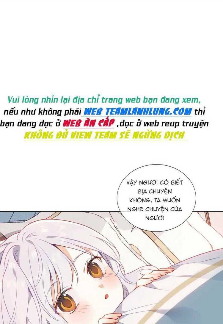 Quán Kịch Bản Trần Mộng: Chapter 23