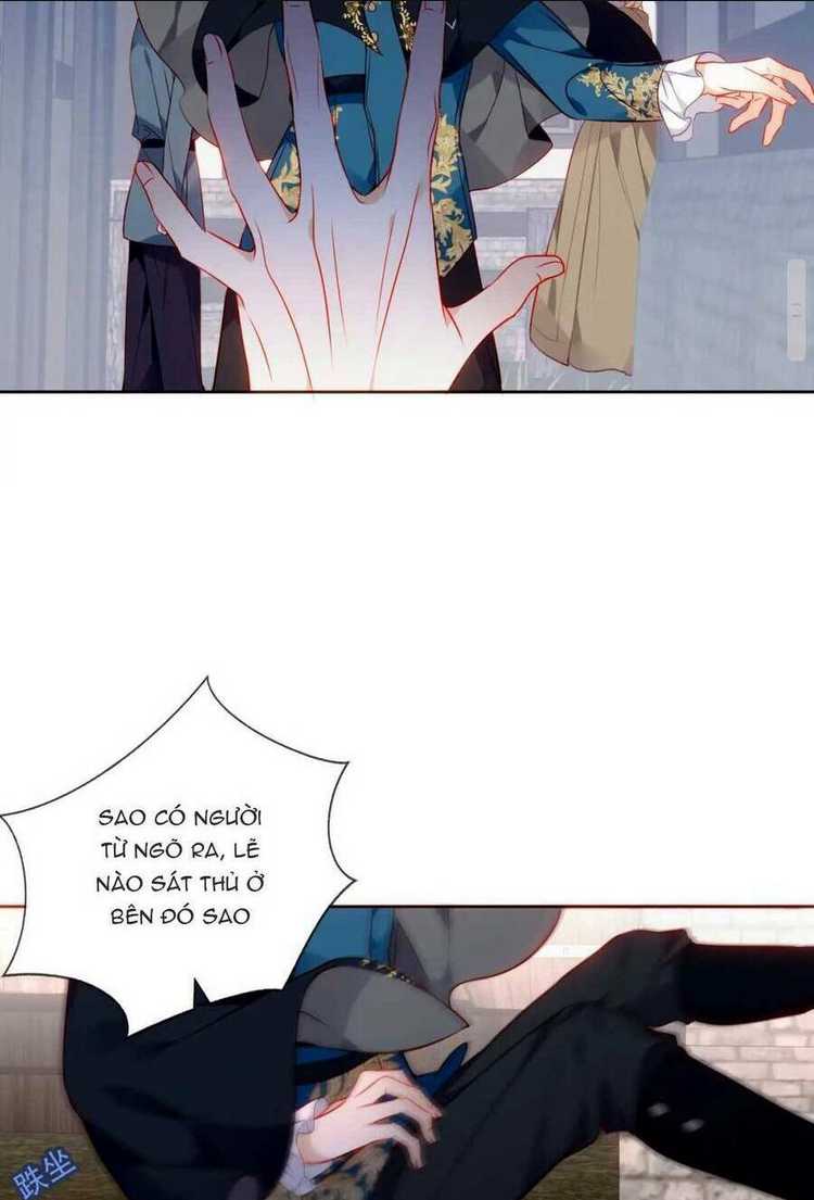 Quán Kịch Bản Trần Mộng: Chapter 24