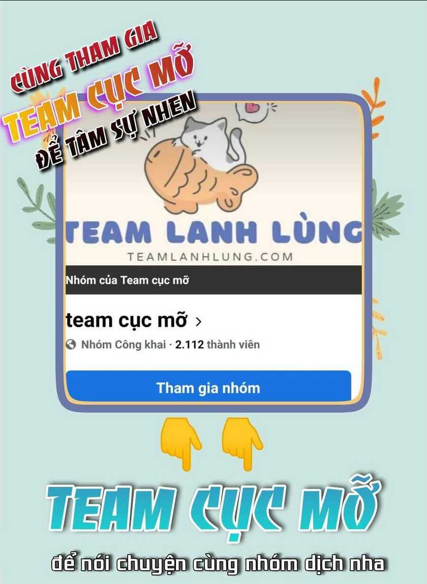Quán Kịch Bản Trần Mộng: Chapter 27