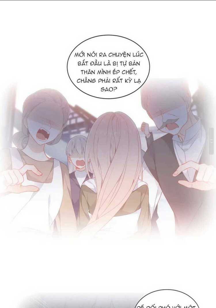 Quán Kịch Bản Trần Mộng: Chapter 28