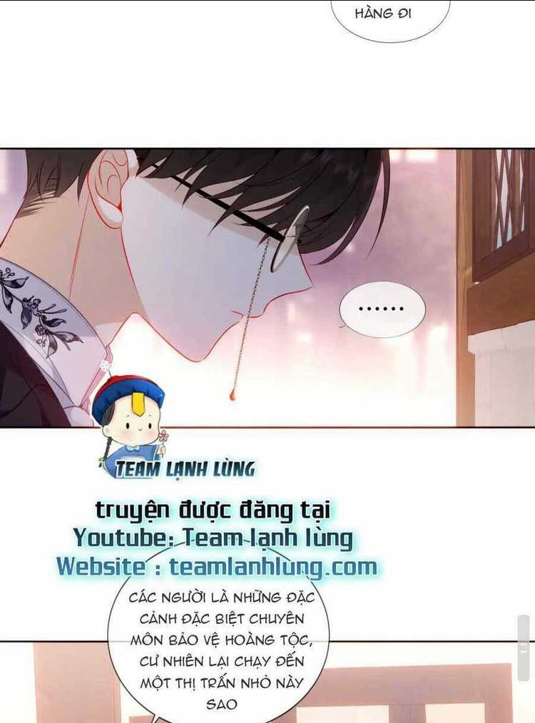Quán Kịch Bản Trần Mộng: Chapter 28
