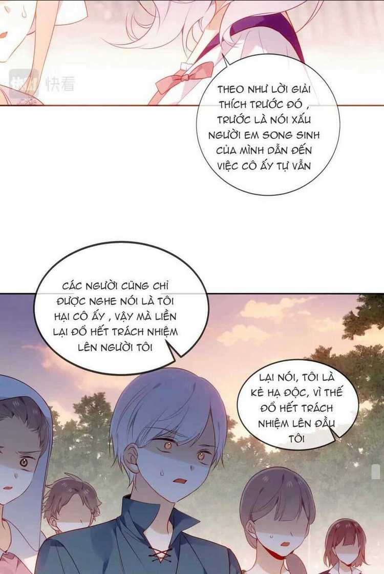 Quán Kịch Bản Trần Mộng: Chapter 28