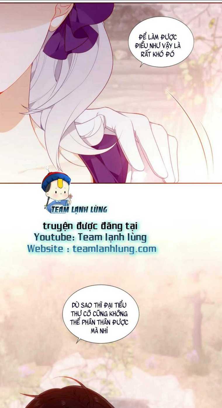 Quán Kịch Bản Trần Mộng: Chapter 30
