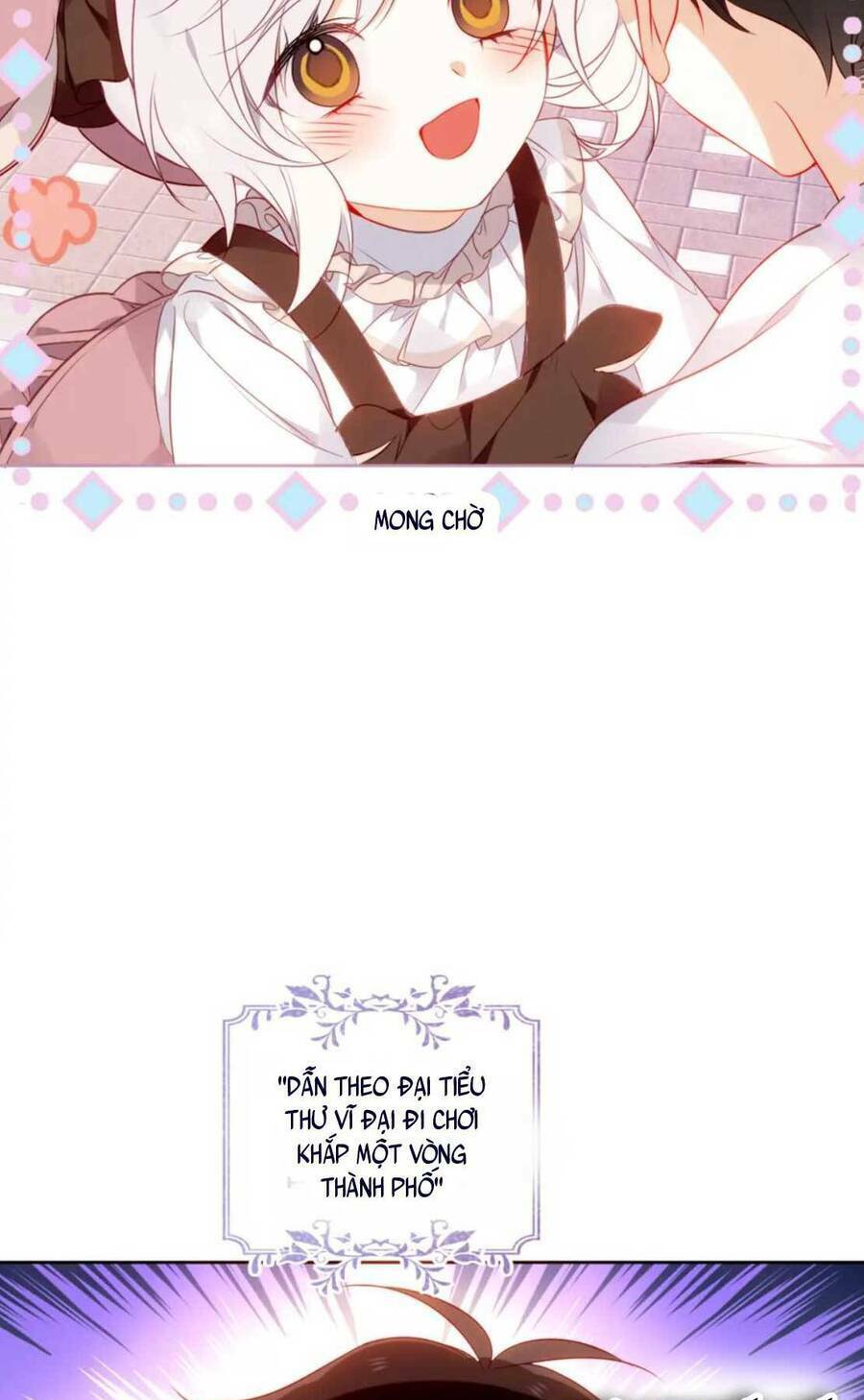 Quán Kịch Bản Trần Mộng: Chapter 33