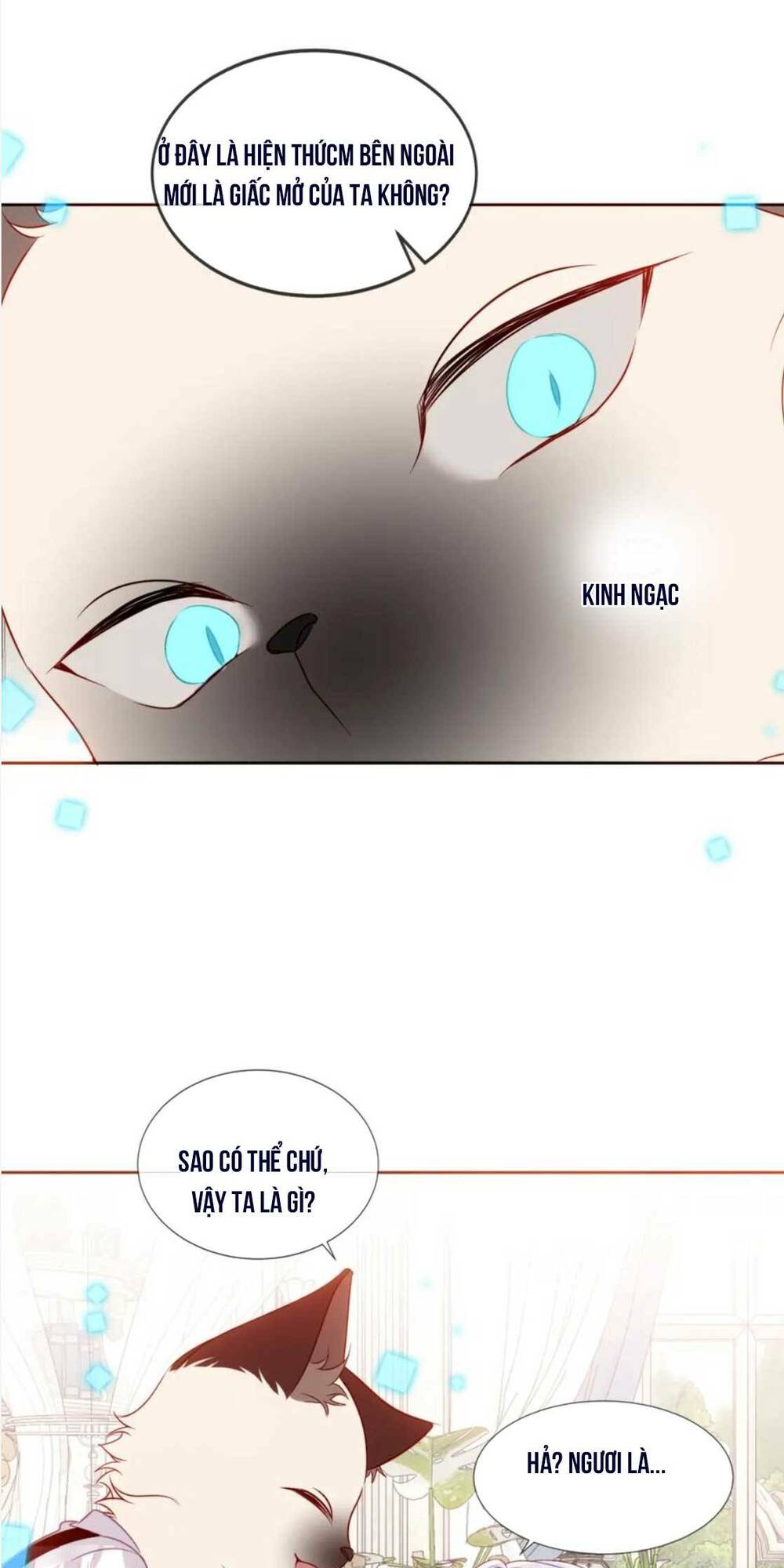 Quán Kịch Bản Trần Mộng: Chapter 38