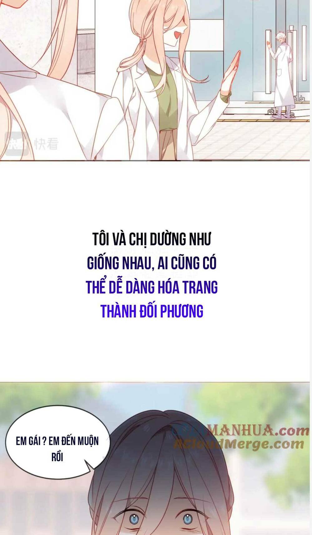 Quán Kịch Bản Trần Mộng: Chapter 40