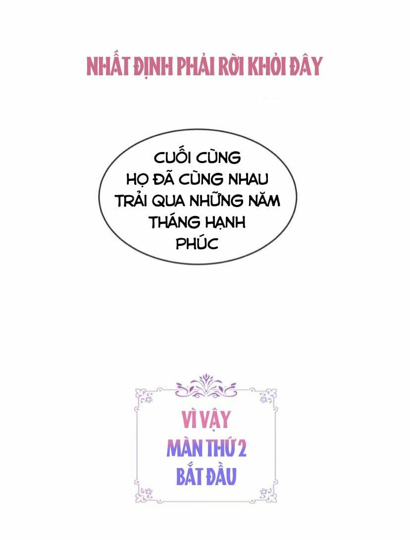 Quán Kịch Bản Trần Mộng: Chapter 43