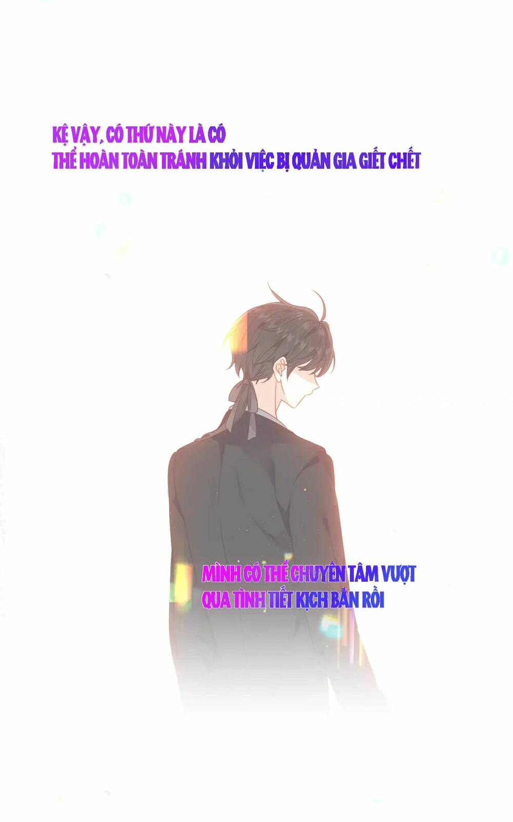 Quán Kịch Bản Trần Mộng: Chapter 44