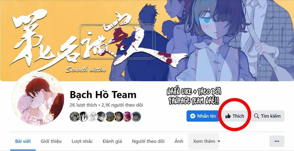 Quán Kịch Bản Trần Mộng: Chapter 46